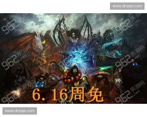 风暴英雄精彩时刻混剪 燃爆全场的激战与英雄崛起 风暴英雄精彩时刻混剪 燃爆全场的激战与英雄崛起